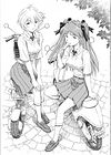 Ayanami Asuka Milk Cafe Au Lait обложка