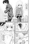 Attachment! обложка