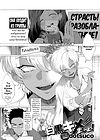 Shiro Kuro Kimemasho! обложка
