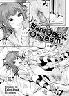 Bareback Orgasm обложка