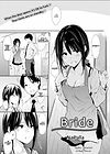 Bride обложка