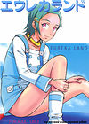 Eureka Land