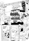Hitosama no Maid no Otoshikata - часть 3 обложка