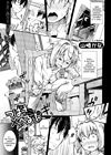 Tsubasa x Help