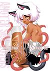 NINE LIVES обложка