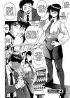 Kanojo de Ippai - глава 2 Kanojo de Ippai - глава 2