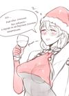 Happy Christmas 2018 обложка