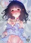 Книга о том, как миловаться с Викарой-чан - Глава 1 обложка