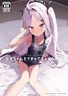 Книга о флирте с Хиной-чан - Глава 2 обложка