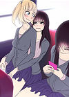 Lewdua обложка