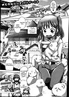 Mitsuko's Experience as a Milk Cow обложка