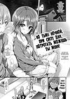 Porno Switch - глава 10 обложка