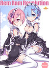 Rem Ram Revolution обложка