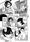 Dokidoki Megimashisuta 1 обложка