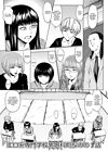 Ero-kei Senmon Gakkou Otokoka-teki nano no 1-wa обложка